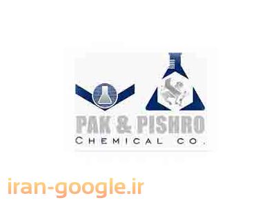 شرکت-اسید استئاریک مالزی SURIA CHEM ‌